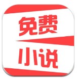 🚨WNBA重磅交易：神秘人將頭號得分手賽克斯交易至風暴

！