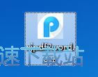 2年1600萬加盟！球衣記者：盧尼在鵜鶘穿55號球衣