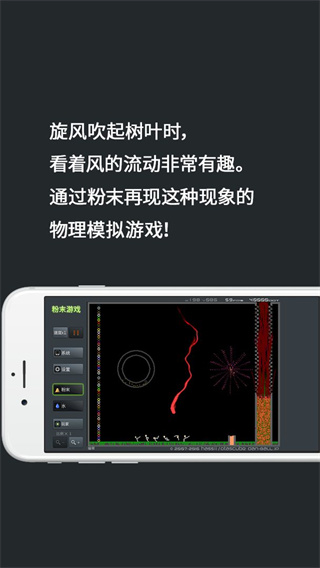 62場0球！官方：那不勒斯25歲前腰林德斯特倫租借加盟狼堡1個賽季