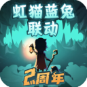 隊記
�：尼昂和爵士已進行溝通 前者對於回歸猶他感到興奮