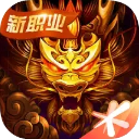 德天空：本菲卡仍在努力引進菲利克斯
，切爾西收到合適報價會放人