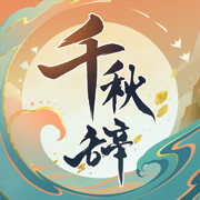 長出一口惡氣
！餘嘉豪拚下前場板後單臂重扣 斬獲球隊末節首分
